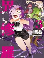 声浪计划音乐综艺全集在线观看
